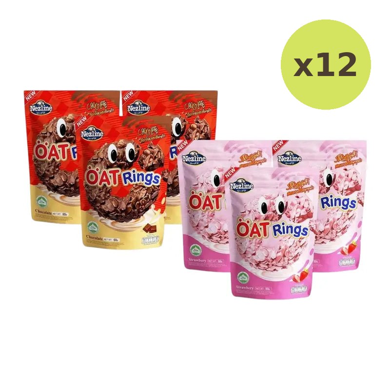 Nezline Oat Rings In Snacks 3 Chocolates Straws 60g - image 5