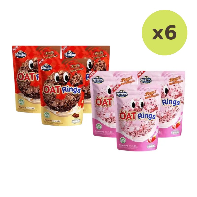 Nezline Oat Rings In Snacks 3 Chocolates Straws 60g - image 4