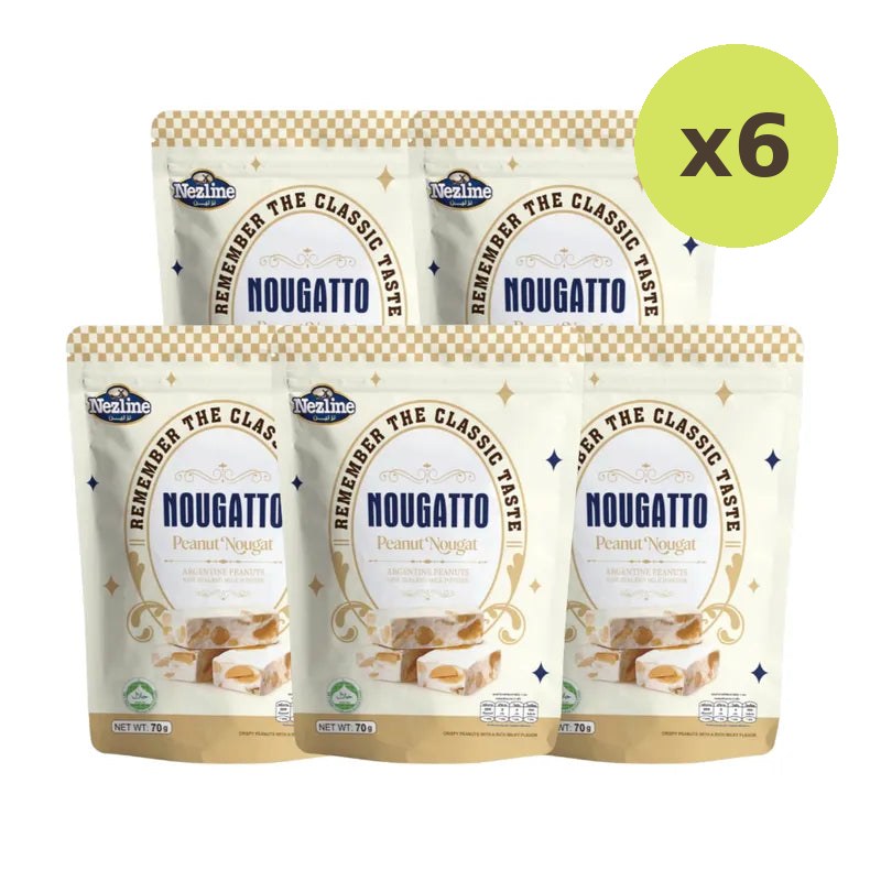 Nezline Nougatto Nougat Crisp - image 4