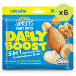 Sunbite Daily Nuts Daily Boost - image 5