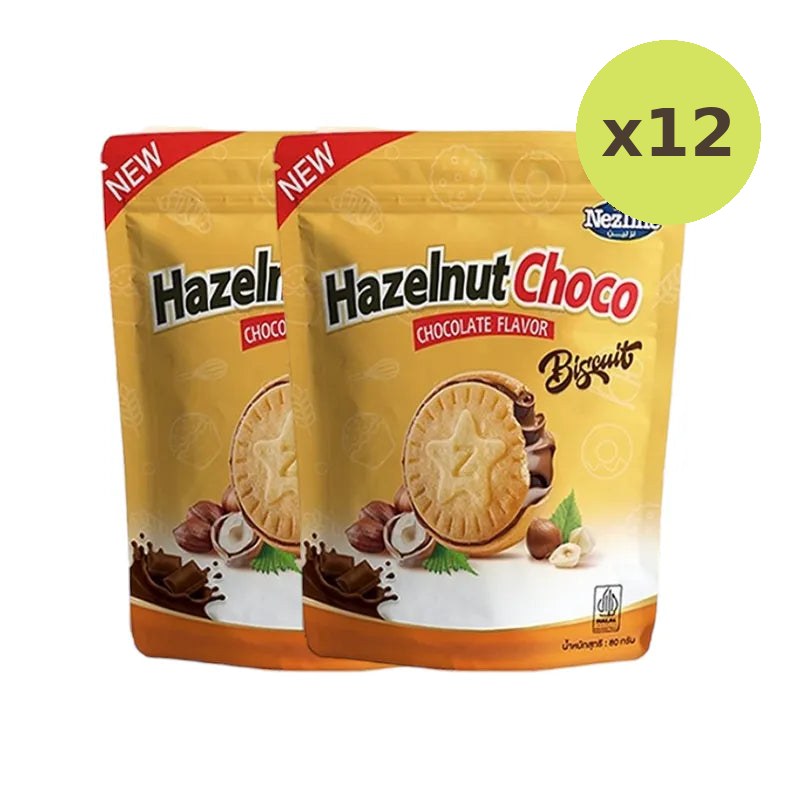 Nezline HazelnutChoco Biscuit 2 - image 4