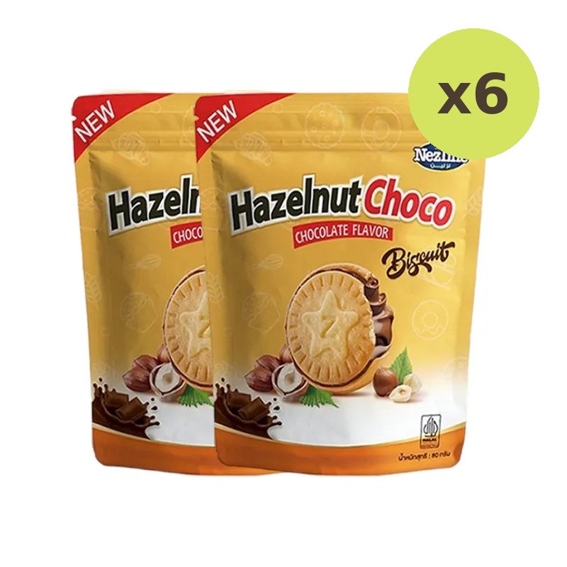 Nezline HazelnutChoco Biscuit 2 - image 3