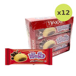 Fun-o Sandwich Cookies Filled With Chocolate Flavored Cream 25g - image 6
