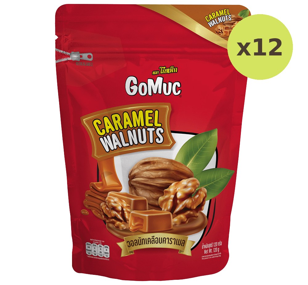 Gomuc Caramel Walnuts - image 3