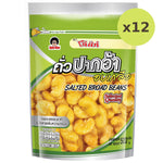 Koh-Kae Salted Broad Beans - image 6