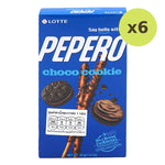 Lotte Choco Cookie Biscuit Stick 32g - image 4
