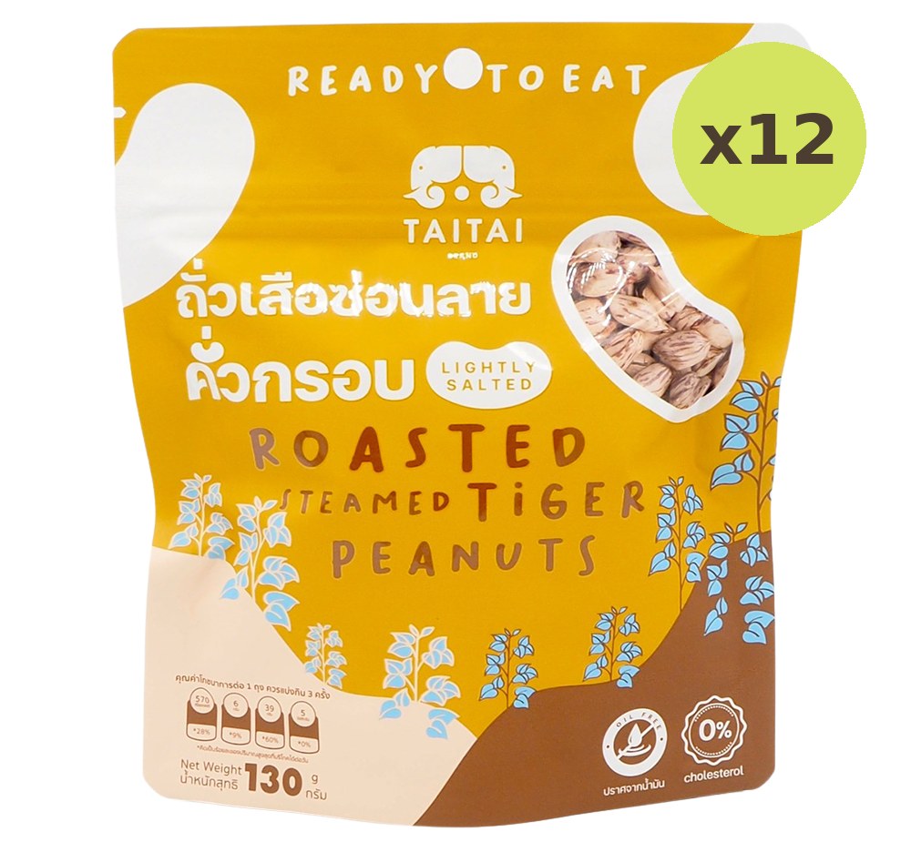 Tai Tai Roasted Steamed Tiger Peanuts - image 3