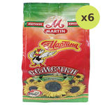 Martin Roasted Sunflower Seed - image 3