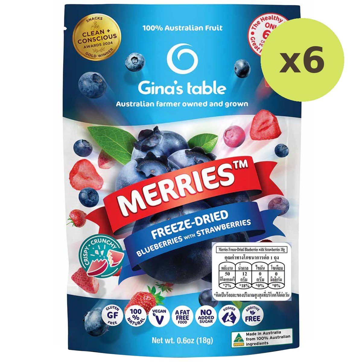 Gina's Table Merries Freeze-Dried Blueberries With Strawberries - image 5
