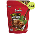 Gomuc Espresso Walnuts - image 3