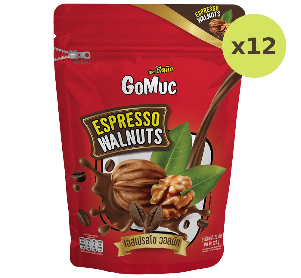 Gomuc Espresso Walnuts - image 3