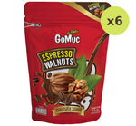 Gomuc Espresso Walnuts - image 2
