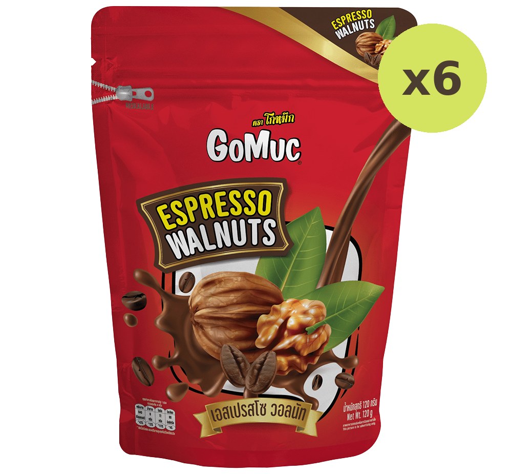Gomuc Espresso Walnuts - image 2