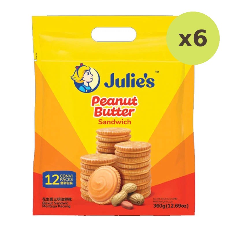Julies Peanut Butter 360g - image 3