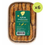 Allens Dried Banana - image 3
