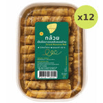 Allens Dried Banana Roll - image 4