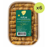 Allens Dried Banana Roll - image 3