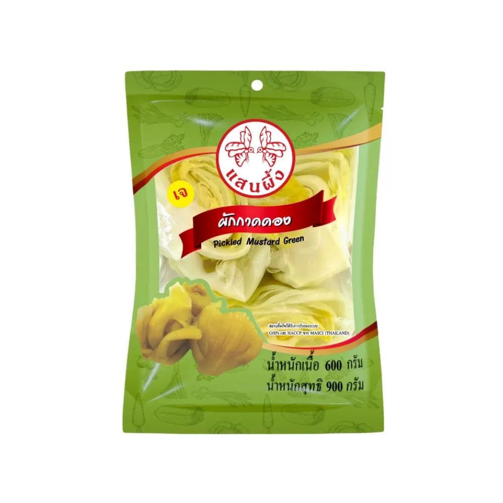 Saen Phung Phueng pickled mustard in a jar, 900g, traditional dry grocery product with vibrant mustard greens and pickling liquid.
