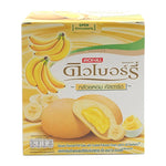 Dewberry Banana Custard Cake snack in 15g package, dry grocery snack confectionery with banana and custard flavor.