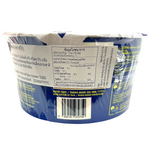 Prego Mac & Cheese Instant Pasta in a bowl, showing cooked cheesy pasta with a creamy texture, ready to serve.