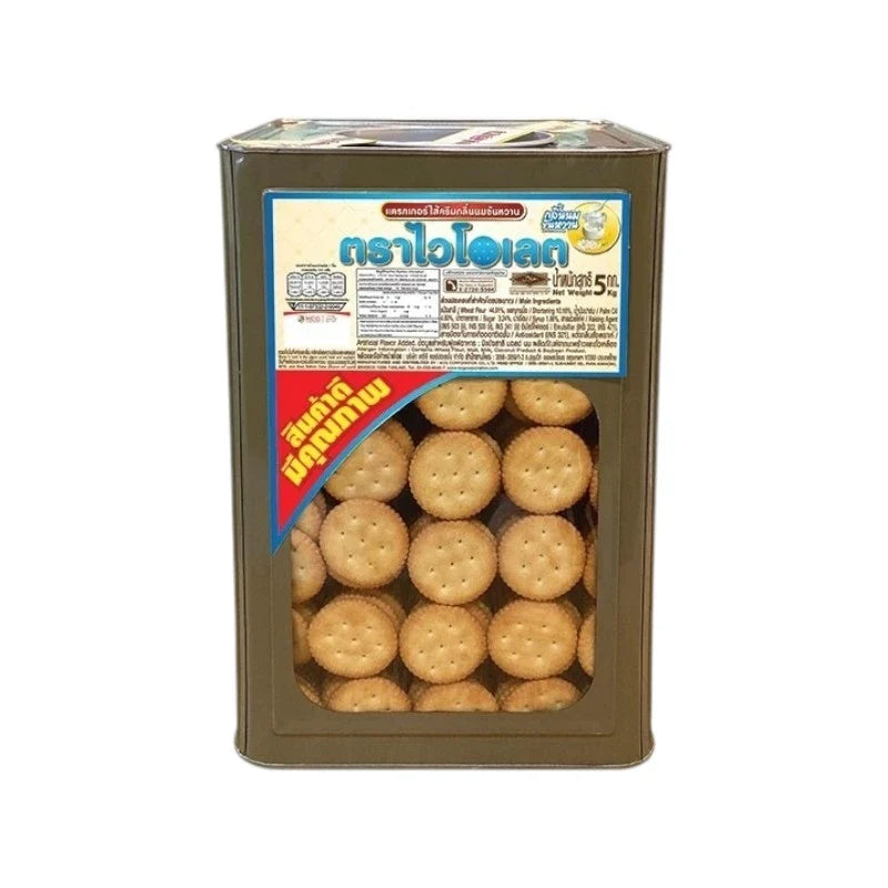Violet Cracker Condensed Milk 5kg container, used in dry grocery and confectionery for baking and sweet recipes.