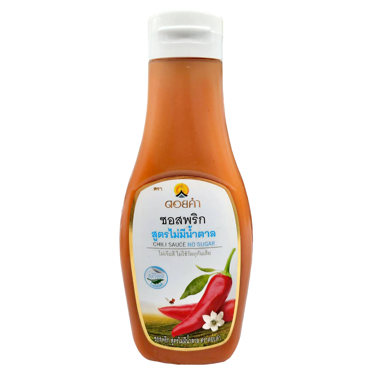 Doi Kham Chili Sauce No Sugar, a grocery item in a glass bottle with red chili peppers, showcasing natural ingredients.
