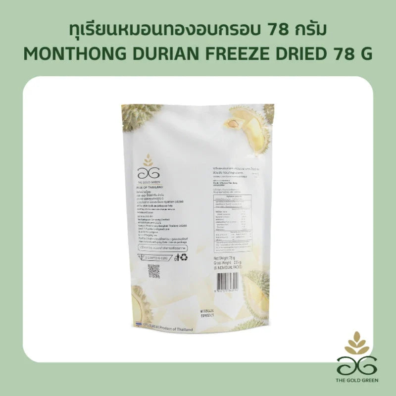 Dried Durian Monthong by THE GOLDGREEN, 78g package of freeze-dried durian fruit, showing golden slices in a resealable bag