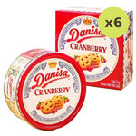 Danisa Cranberry Cookies 405g - image 2