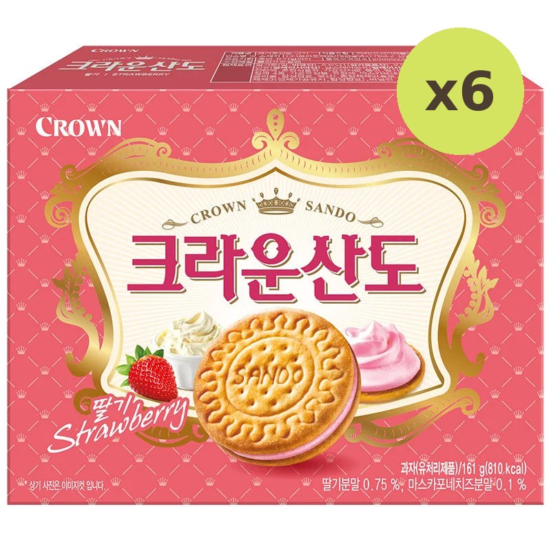Crown Sando Strawberry Biscuit 161g - image 3