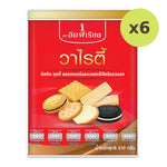 Imperial Varieties Assorted Biscuits 610g - image 2