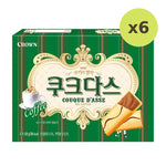 Crown Couque DAsse Coffee Torte 128g - image 3