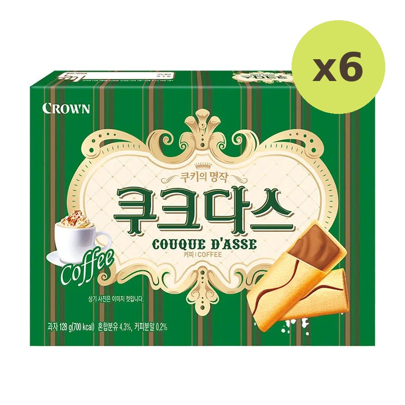 Crown Couque DAsse Coffee Torte 128g - image 3