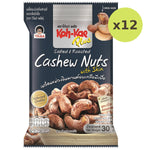 Koh-Kae Cashew Nuts With Skin - image 4