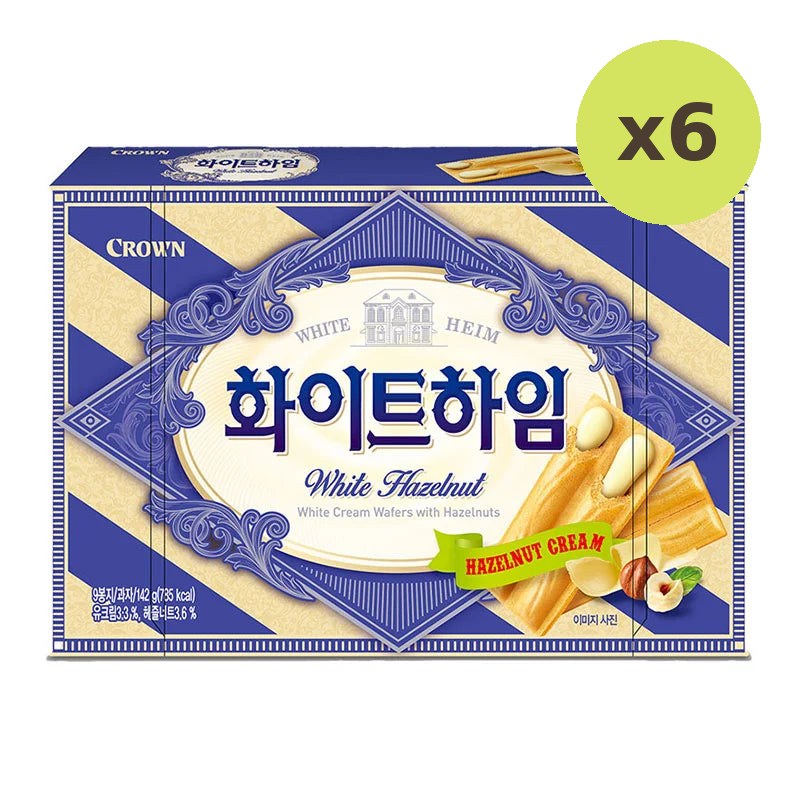 Crown White Heim Cream Wafer With Hazelnut 142g - image 3