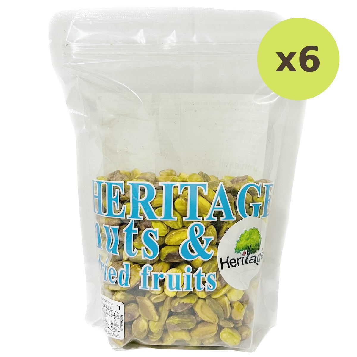 Heritage Roasted Pistachio Meat - image 2