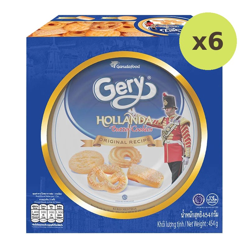 Gery Hollanda Cookies 454g - image 2