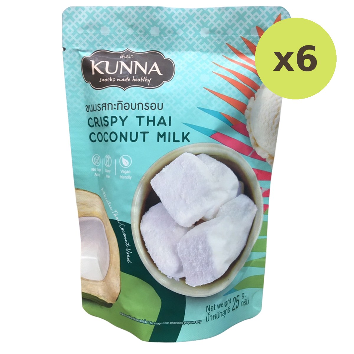 Kunna Crispy Thai Coconut Milk - image 3