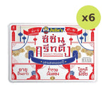 Julies Seasons Greeting Biscuit 166g - image 2