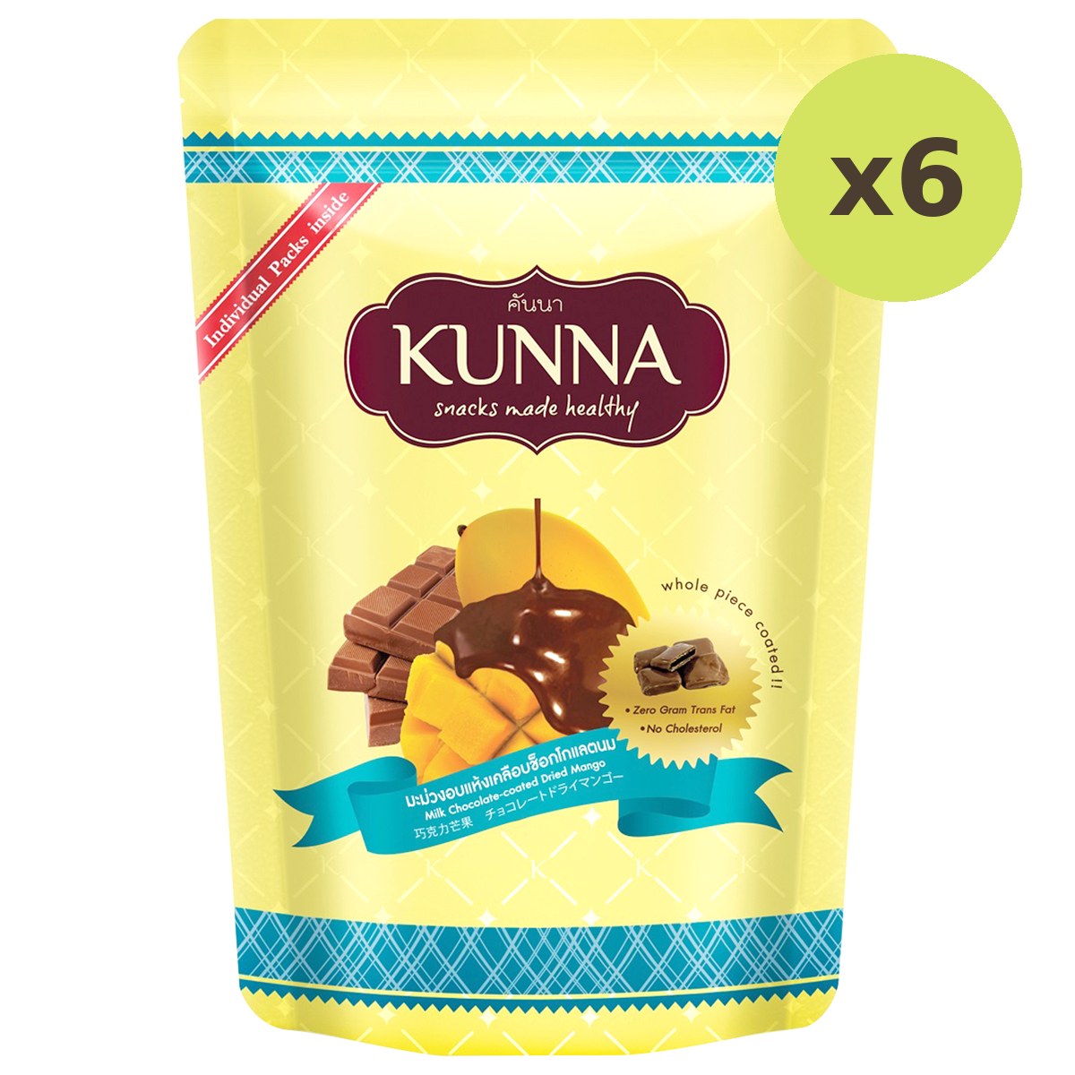 Kunna Milk Chocolate Coated Dried Mango - image 3