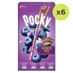 Pocky Crushed Biscuit Stick Assorted X 252g - image 3