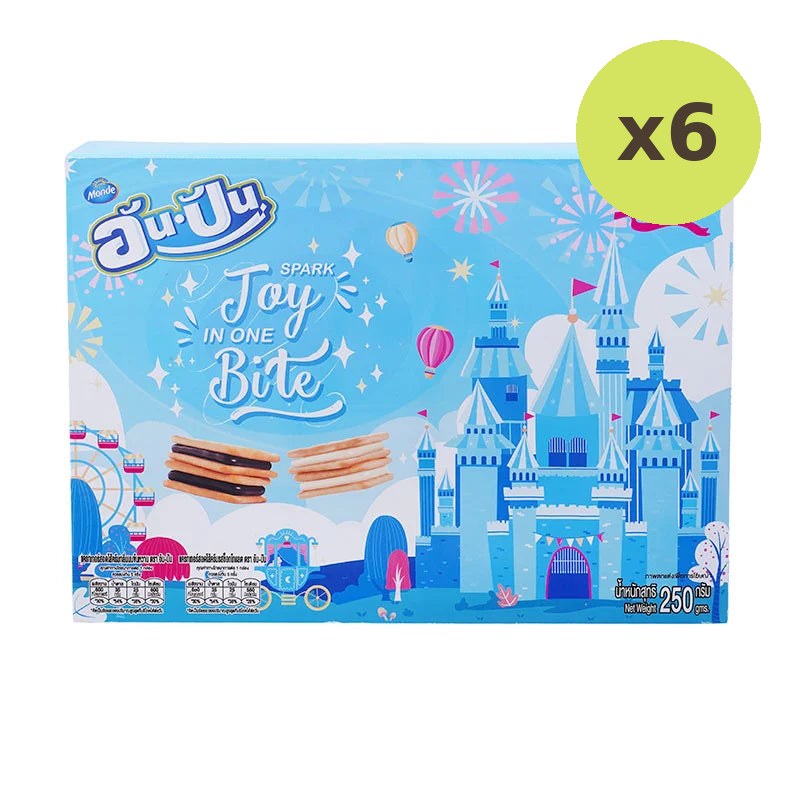 An-pan Biscuits Festive Box 250g - image 3