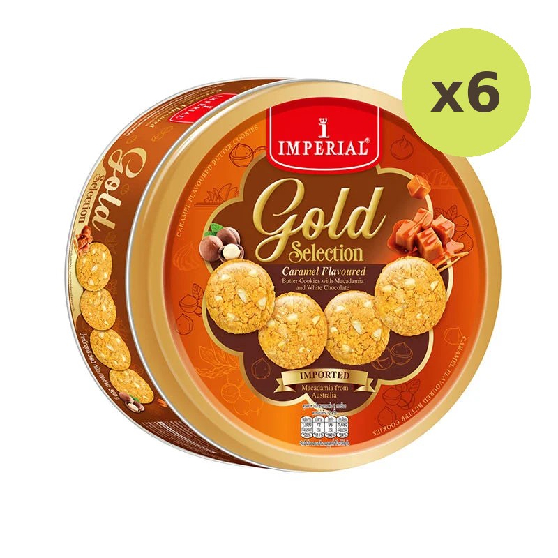 Imperial Cookies Caramel Macadamia And White Chocolate 360g - image 2