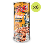 Marucho Roasted Tiger Peanuts - image 4