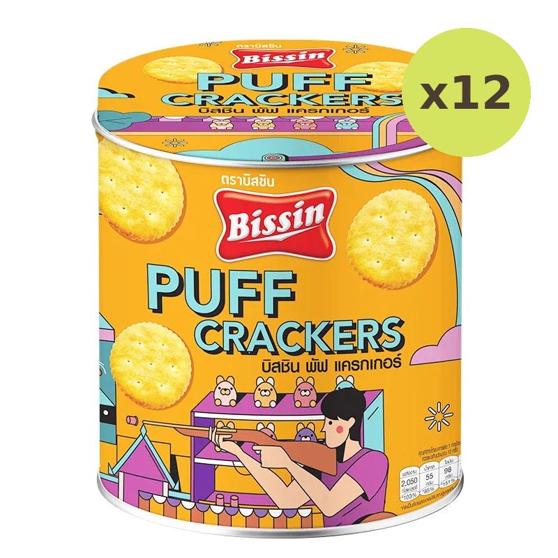 Bissin Puff Crackers 400g - image 3