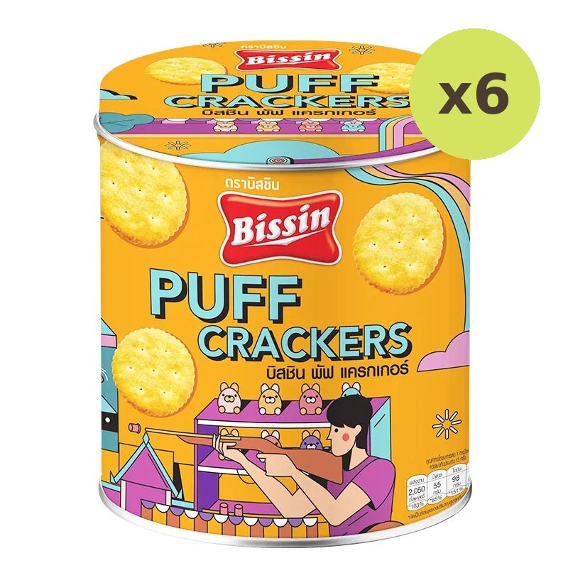Bissin Puff Crackers 400g - image 2