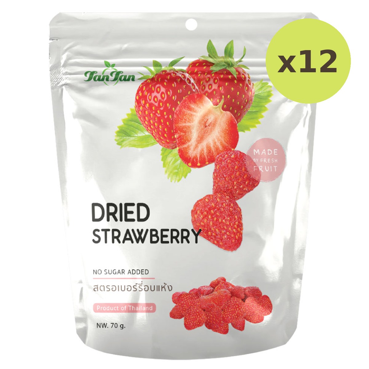 Tan Tan Dried Stawberry - image 4