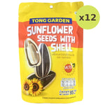 Tong Garden Salted Sunflower Seeds With Shell - image 6