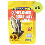 Tong Garden Salted Sunflower Seeds With Shell - image 5