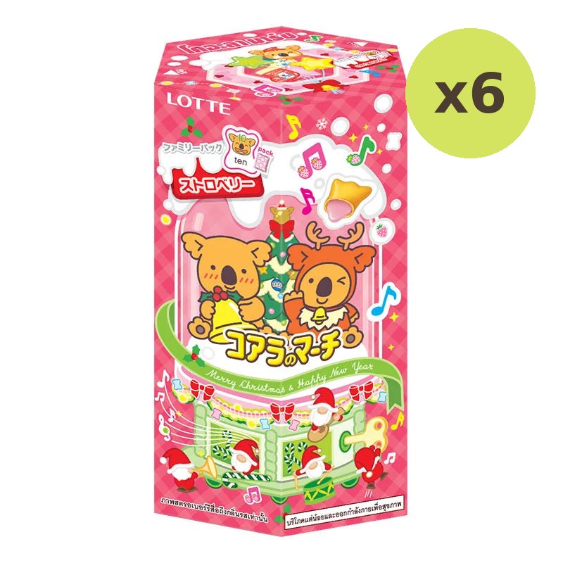 Koalas March Strawberry Biscuit 195g - image 2