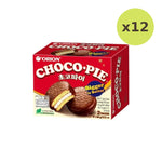 Orion Choco Pie VN - image 3